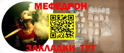a pvp Балашиха