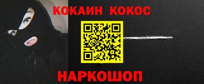 индика Балаково