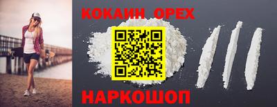 a pvp Балашиха