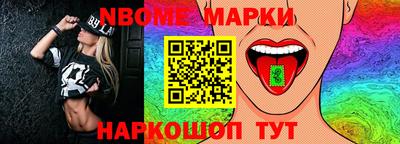 MDMA Балахна