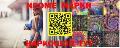 индика Балаково