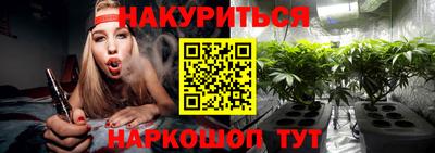 a pvp Балашиха