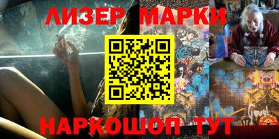 MDMA Балахна