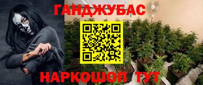 a pvp Балашиха