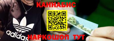 MDMA Балахна