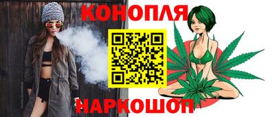 индика Балаково