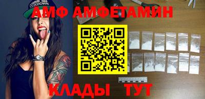 индика Балаково