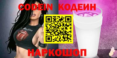 индика Балаково