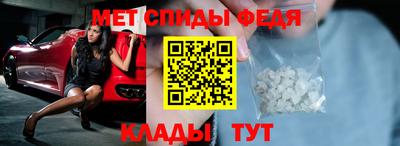 a pvp Балашиха