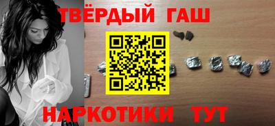 индика Балаково