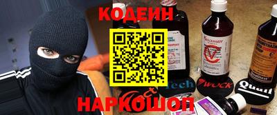 a pvp Балашиха