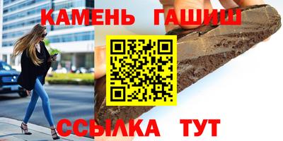 a pvp Балашиха
