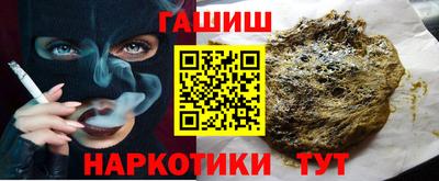 a pvp Балашиха