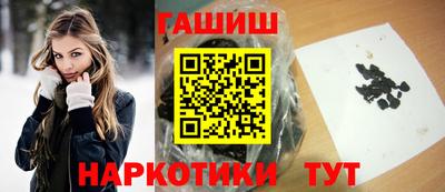 индика Балаково